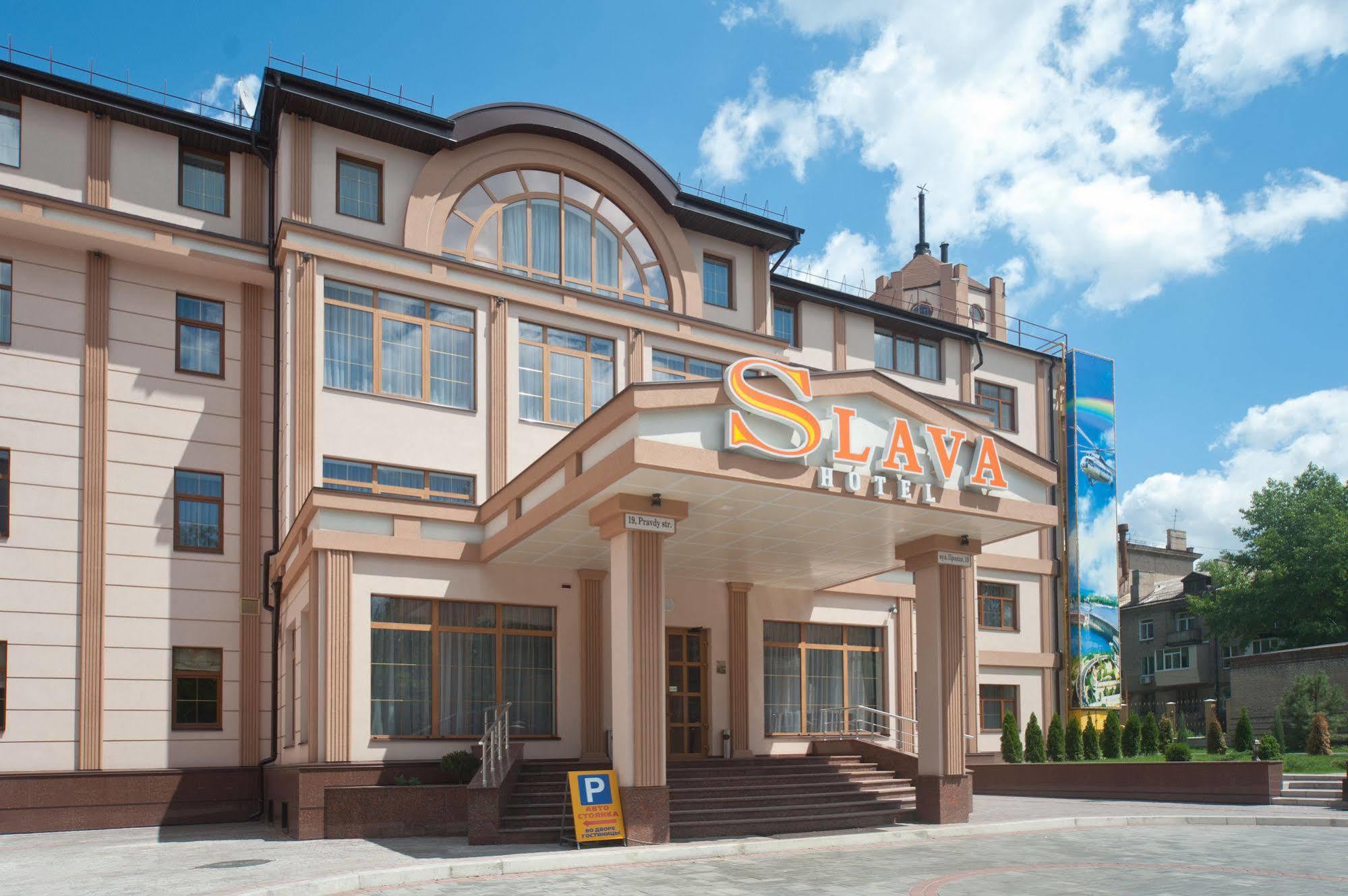 Slava Hotel Zaporizhia Exterior photo